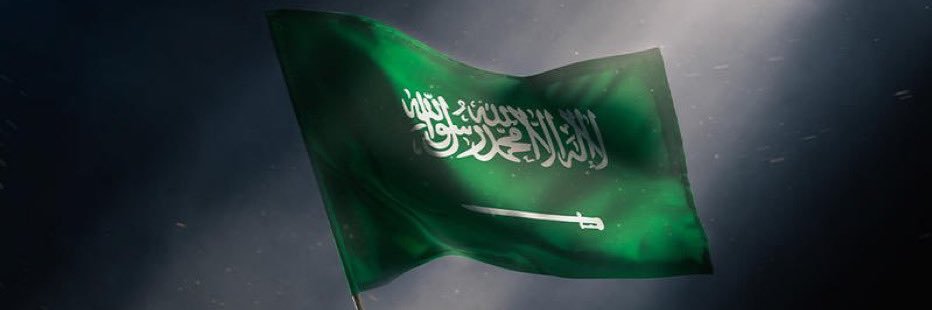 GhamdiW's profile banner image