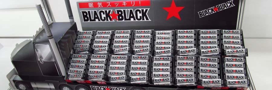 🩴🩴🩴 banner