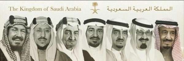 🇸🇦 محمد الحرقان 🇸🇦's banner