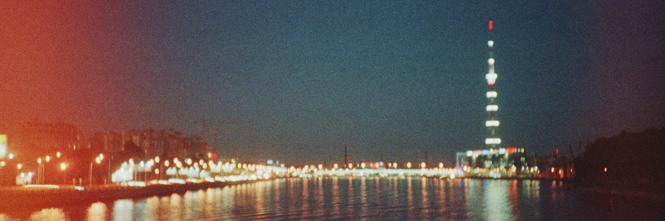 SergPusk's profile banner image
