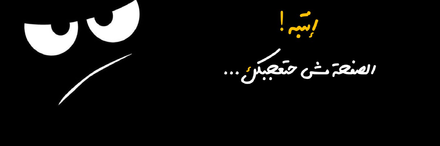 RichardMartine0's profile banner image