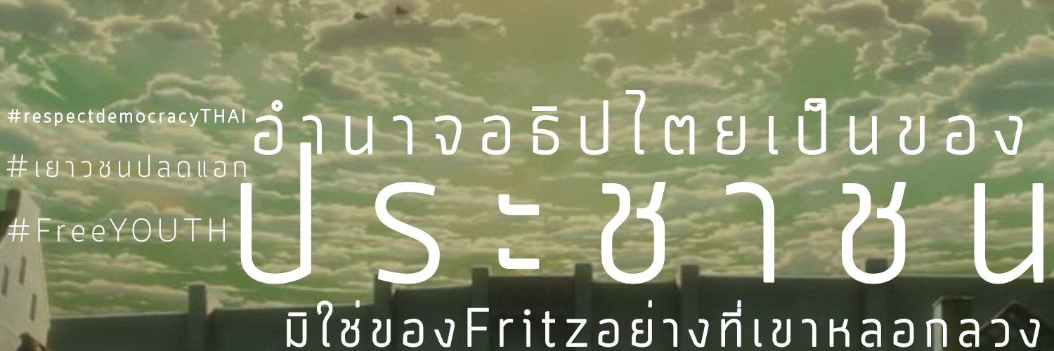 𝐃𝐚𝐧𝐇𝐞𝐢 🥝🎀 banner