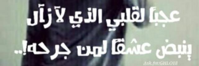 618reem's profile banner image