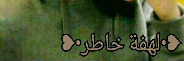 RroLaty's profile banner image