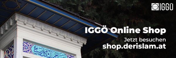 IGGiOE Profile Banner