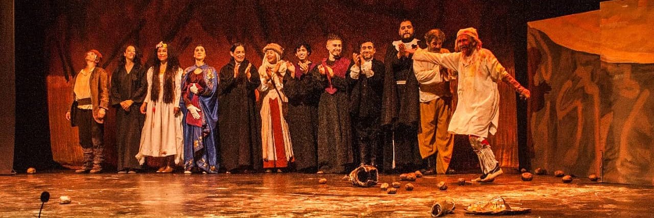 Teatro La Candelaria Santiago García banner