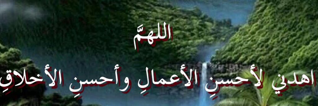 ابو سعد المطيري banner
