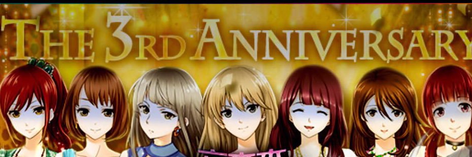 大すけ／裏垢はプロフのWebから banner