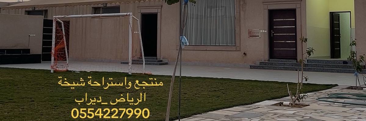 abowaleed116's profile banner image