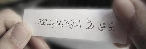 ALI_SALAM89's profile banner image