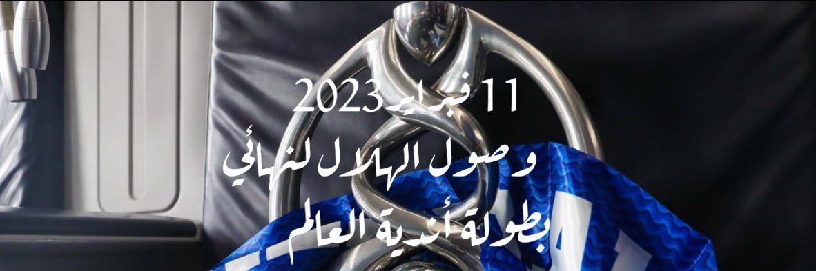 MA7561's profile banner image