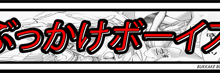 blake vincent banner