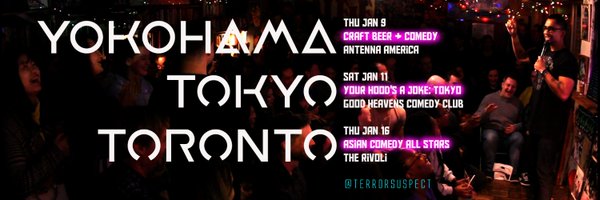 terrorsuspect Profile Banner