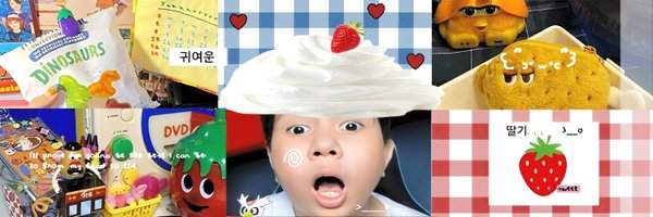 yozshiki Profile Banner