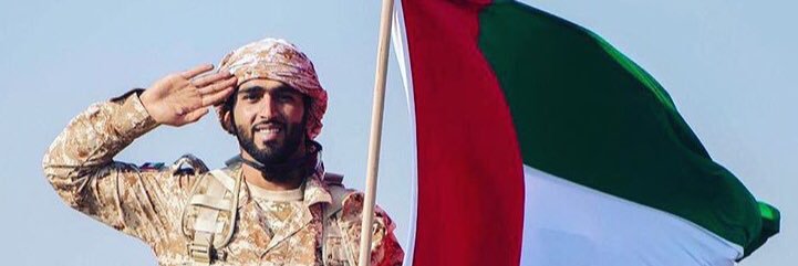 HamadAlShabibi's profile banner image