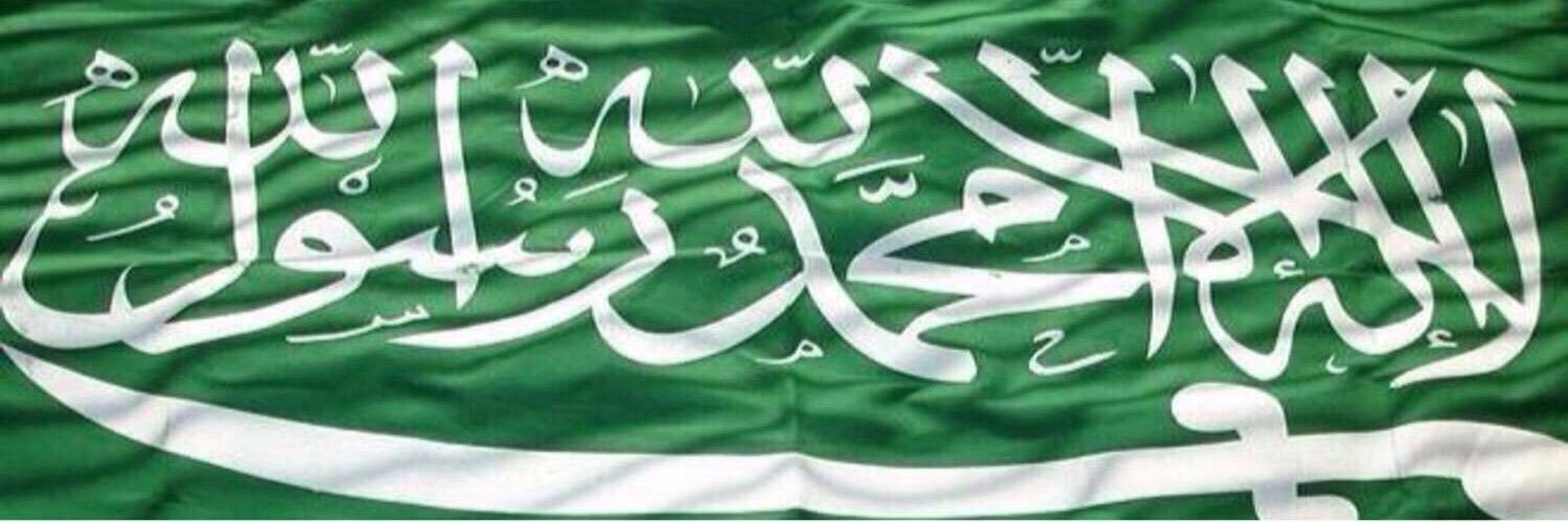 M_S_ALSALEM78's profile banner image