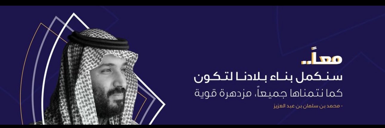 ابو خالد banner