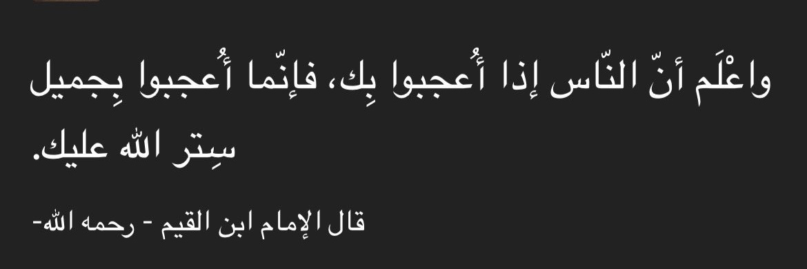 youssefkhaled08's profile banner image