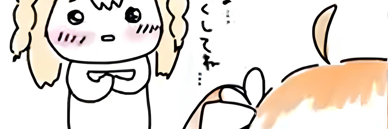 Azuma_Umataro's profile banner image