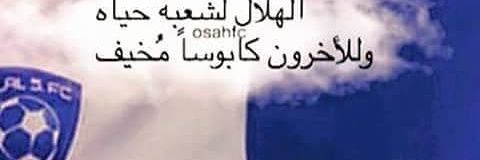 h_9123's profile banner image