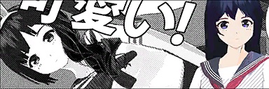 FastInBed's profile banner image