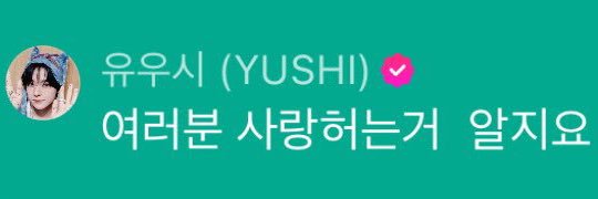 dear_doyuu's profile banner image