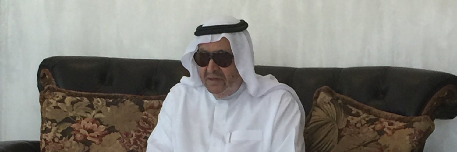 Khalaf banner