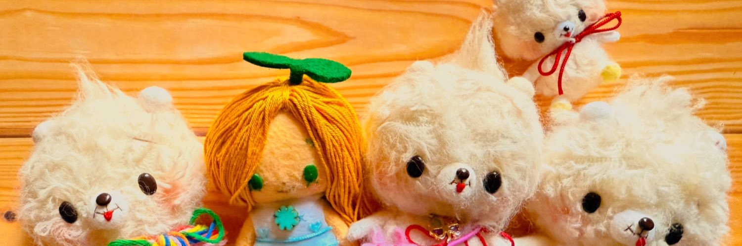 neri052's profile banner image