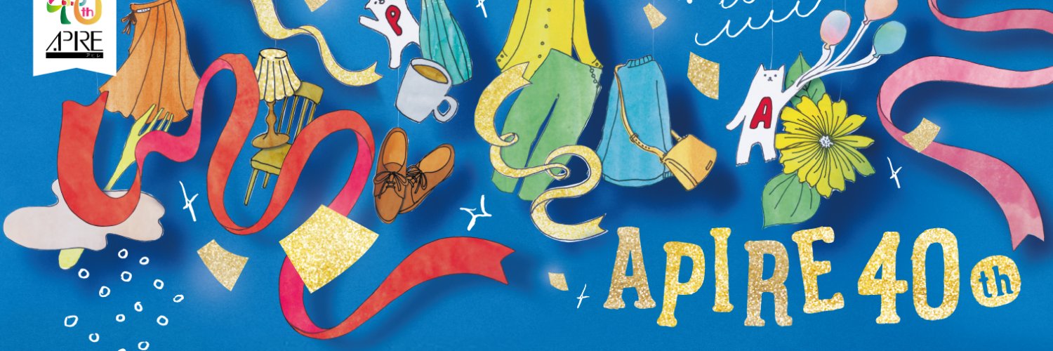 _apire_'s profile banner image