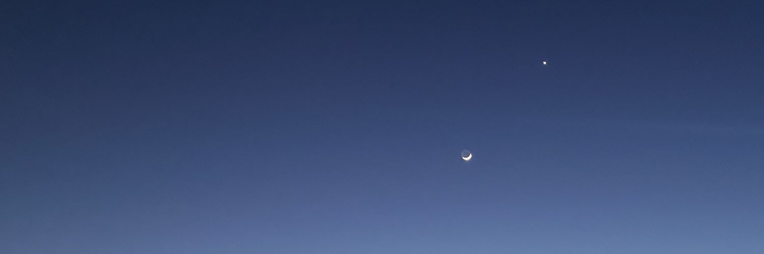 Hmm banner