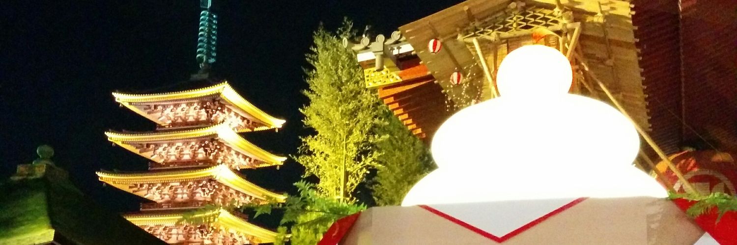 M8ho's profile banner image
