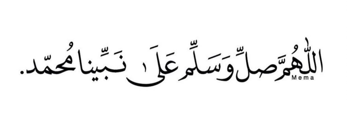 Abdullah Alanazi banner