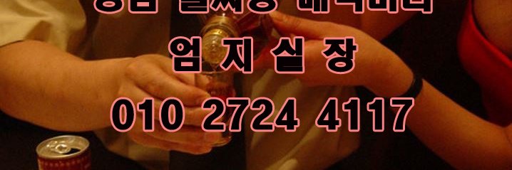snuhp's profile banner image