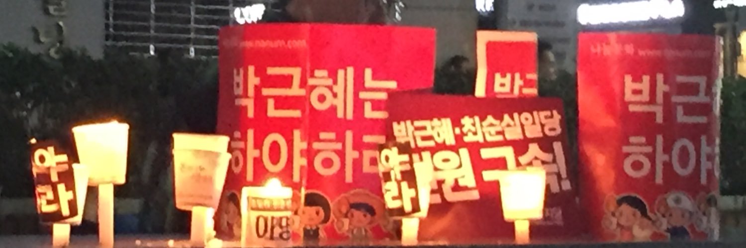 actress02's profile banner image