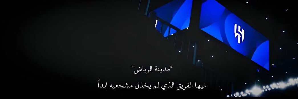 ahmed__1009's profile banner image