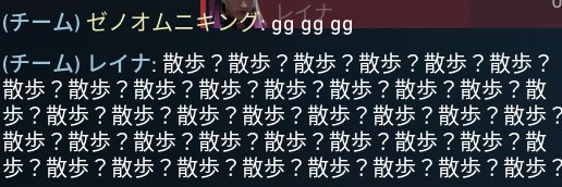 beatmania's profile banner image