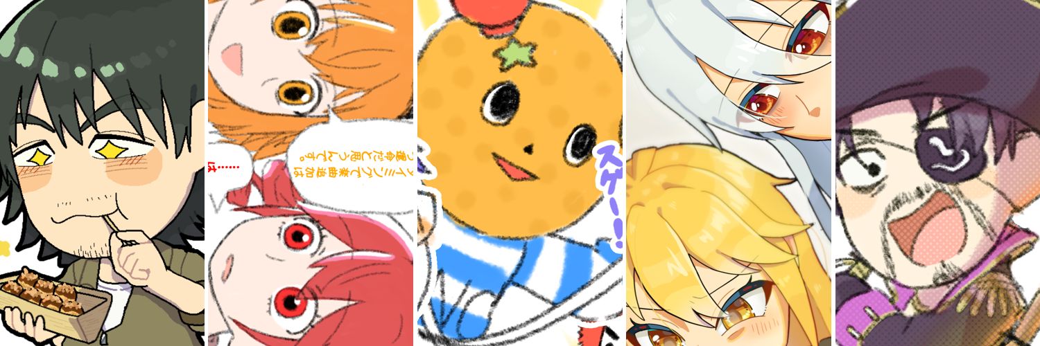 Azuki967's profile banner image