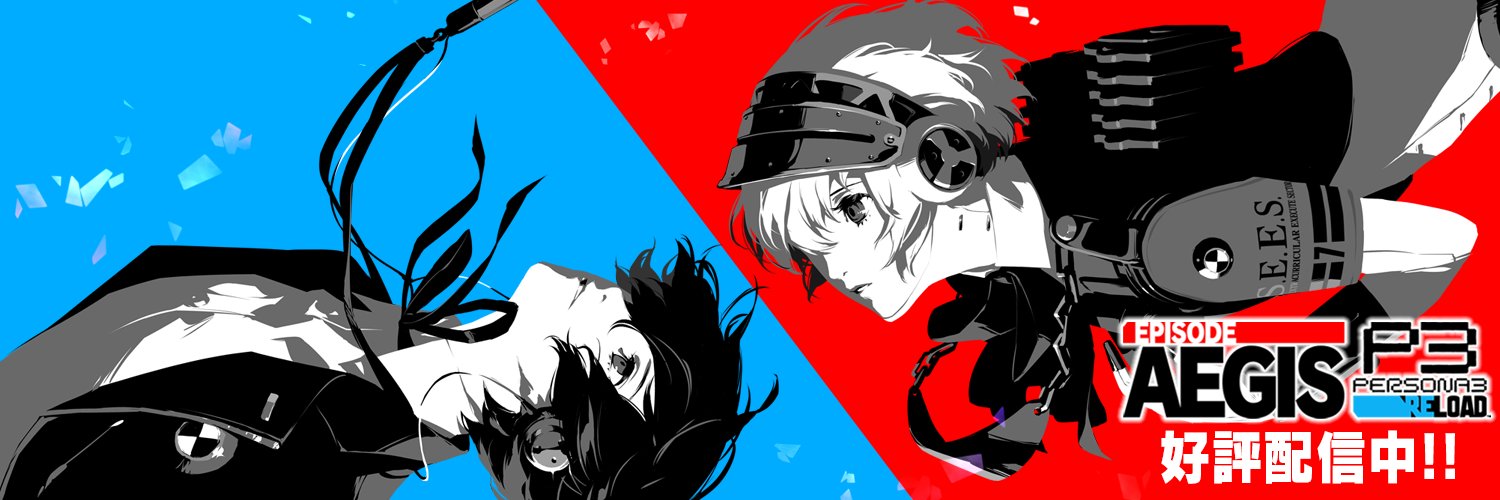 モルガナ_ペルソナ広報's banner