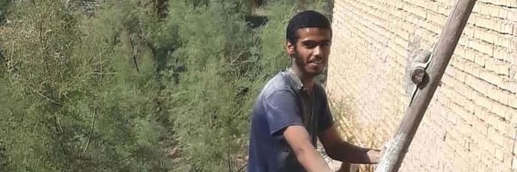 Lynch 🇮🇷 banner