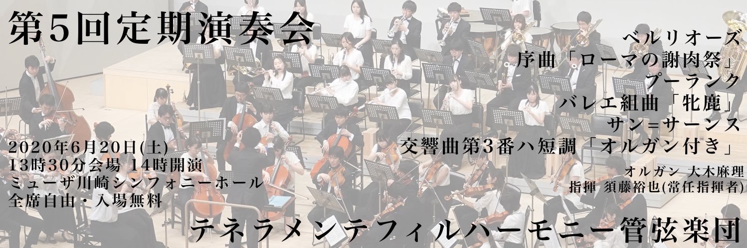 aoki_taisa's profile banner image