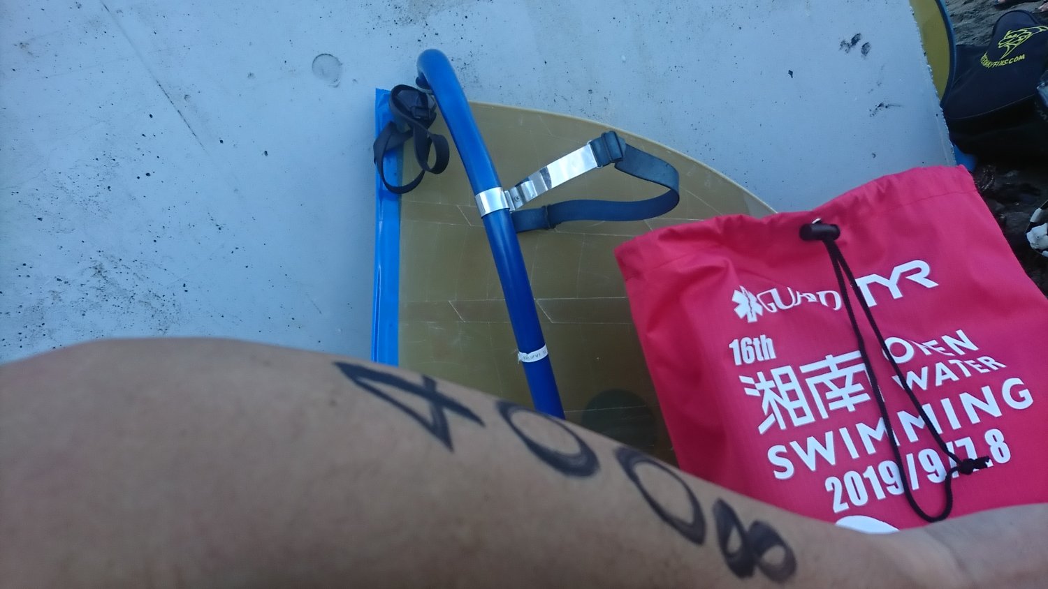 twxt1978(レオパパ） banner