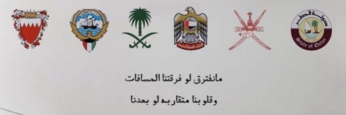 QQ88's profile banner image