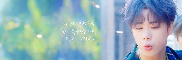 🐶승준의꽃🌸🌙🍉 banner