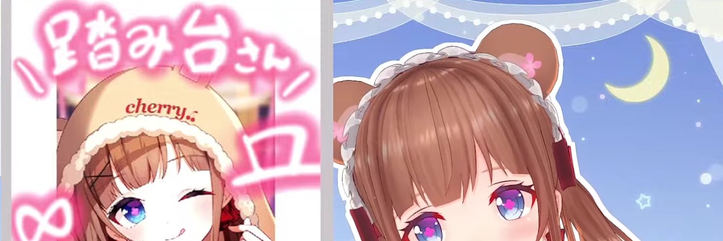 humidaisan's profile banner image