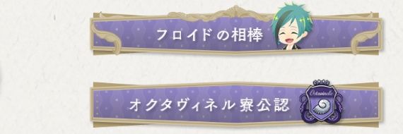 Lio_1224's profile banner image