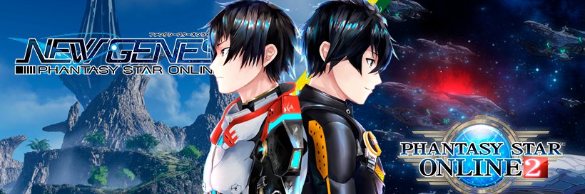 admphantasystar's profile banner image