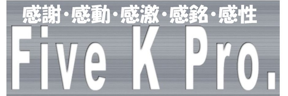 k_hogun_k's profile banner image