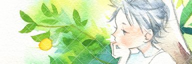 桜梓(おうし)🪽個展ありがとうございました banner
