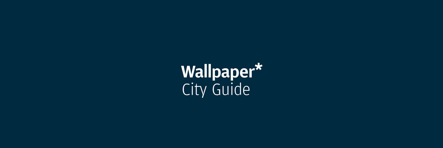 Wallpaper*CityGuides banner