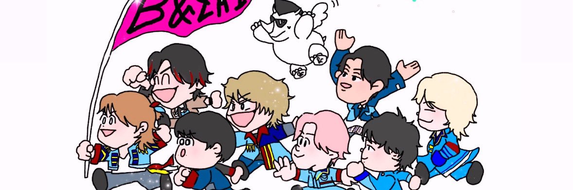 おとも banner